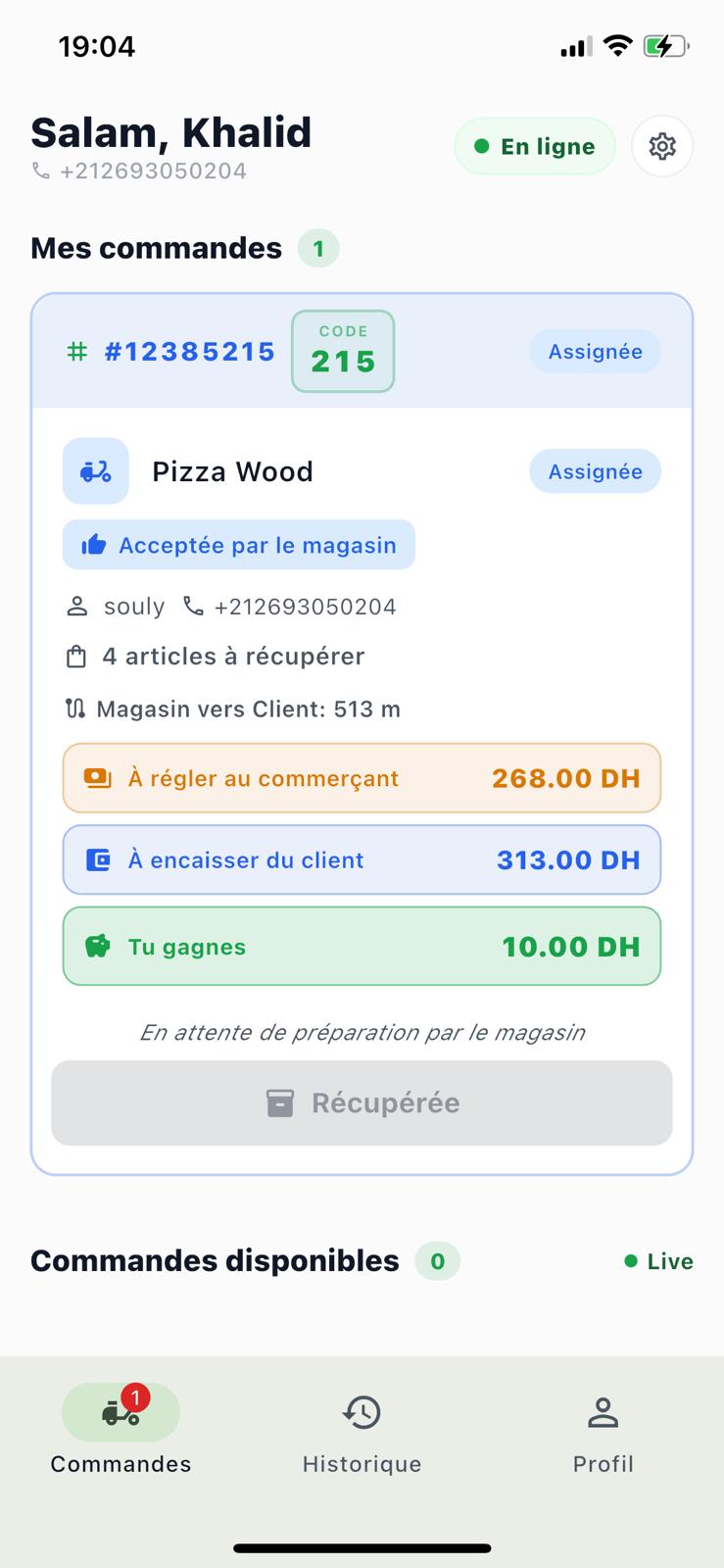 تطبيق السائق ديال Dish