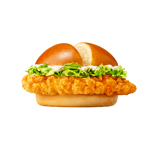 McCrispy®